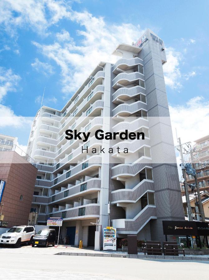 Sky Garden Hakata Fukuoka (Fukuoka) Exterior foto